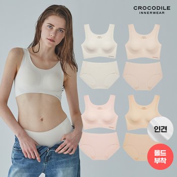 [크로커다일][크로커다일 감탄브라]입는 순간 감탄, 품절 대란 감탄브라 신년맞이 SALE! UP TO 80%