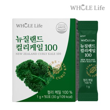 [홀라이프]홀라이프 뉴질랜드 컬리케일100 스틱