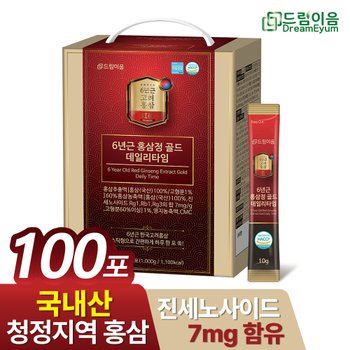 [드림이음]드림이음 6년근 홍삼정 골드 데일리타임 홍삼스틱 100포